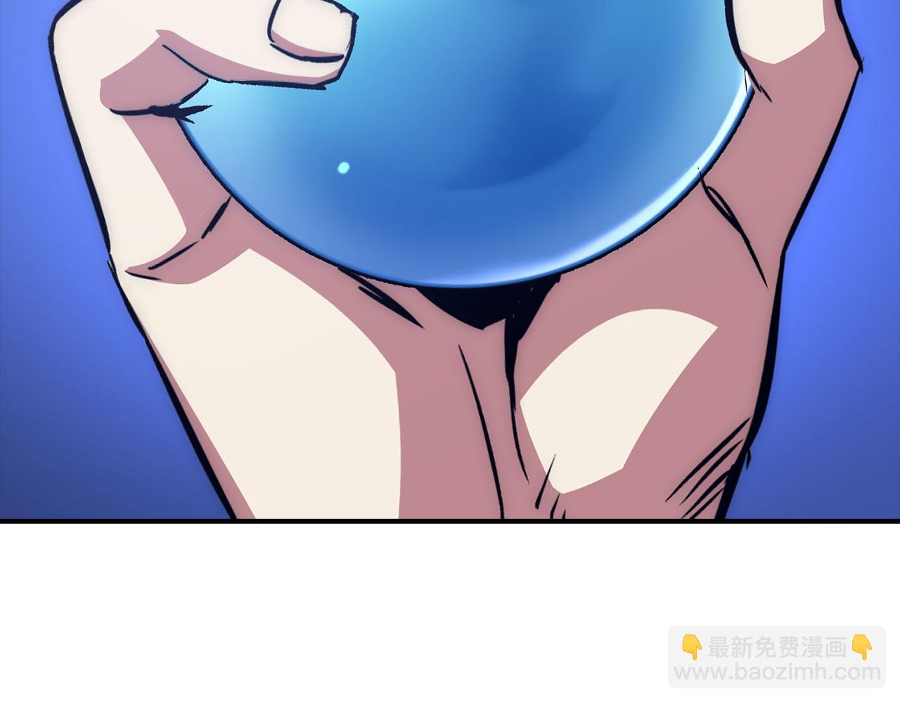 第48话 非官方的方法190