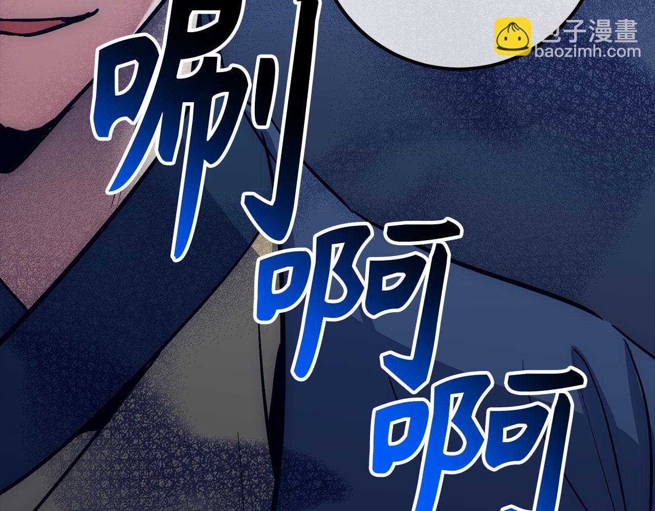 第48话 非官方的方法21