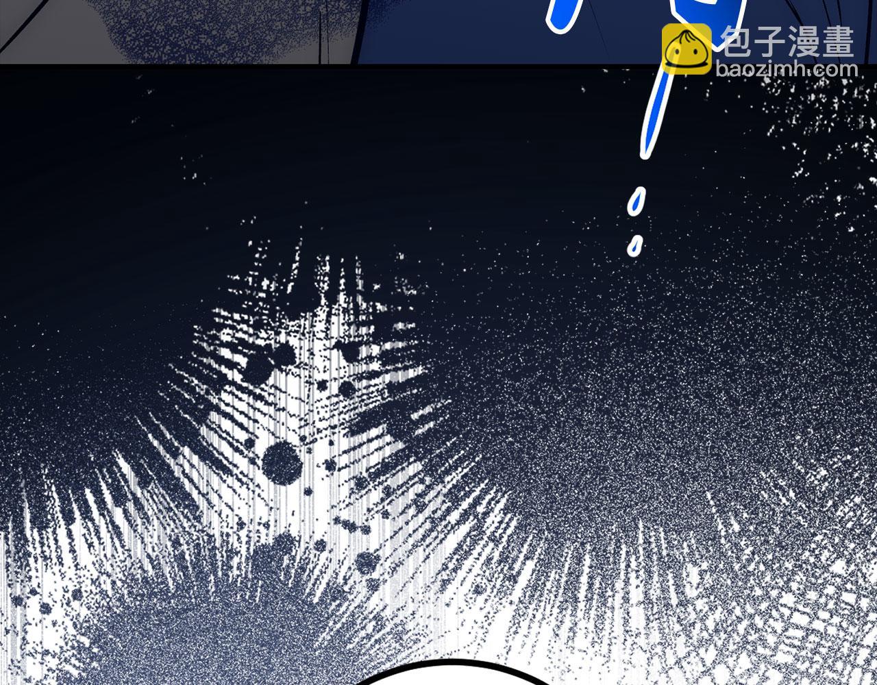 第48话 非官方的方法22