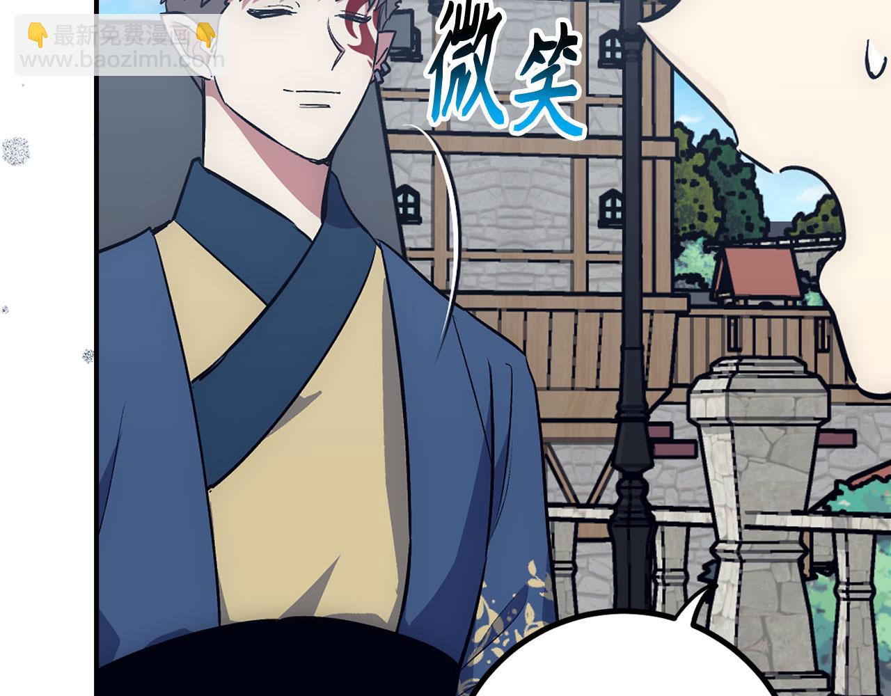 第48话 非官方的方法24