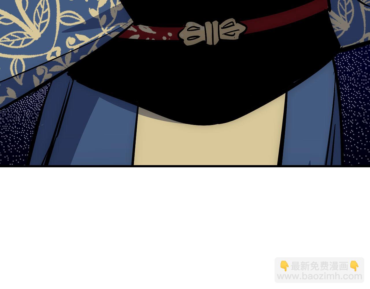 第48话 非官方的方法4