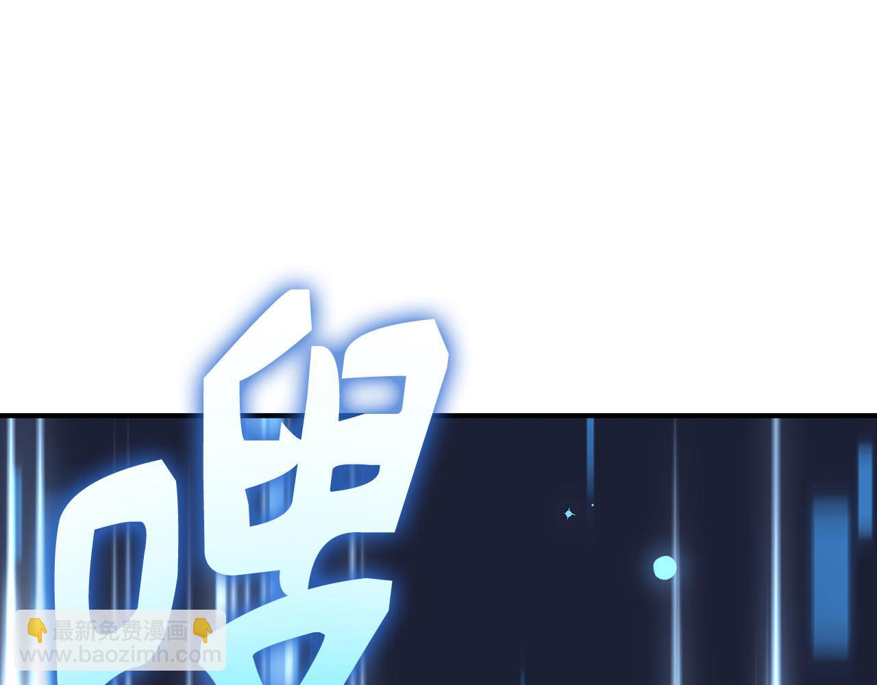第48话 非官方的方法44