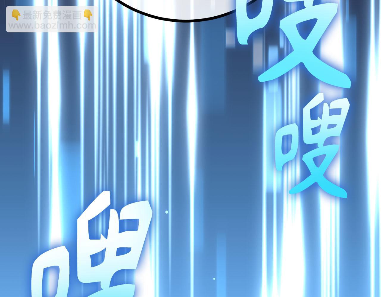 第48话 非官方的方法46