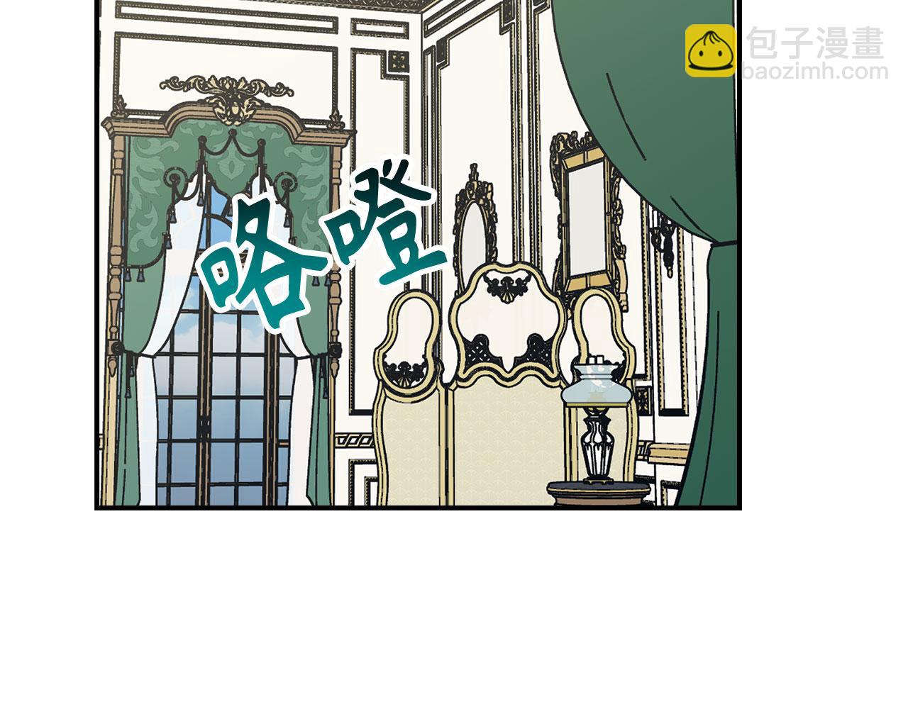 第48话 非官方的方法65