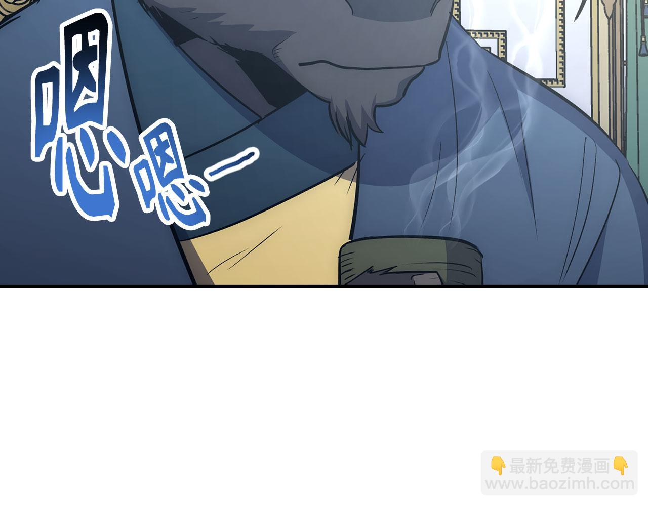 第48话 非官方的方法68