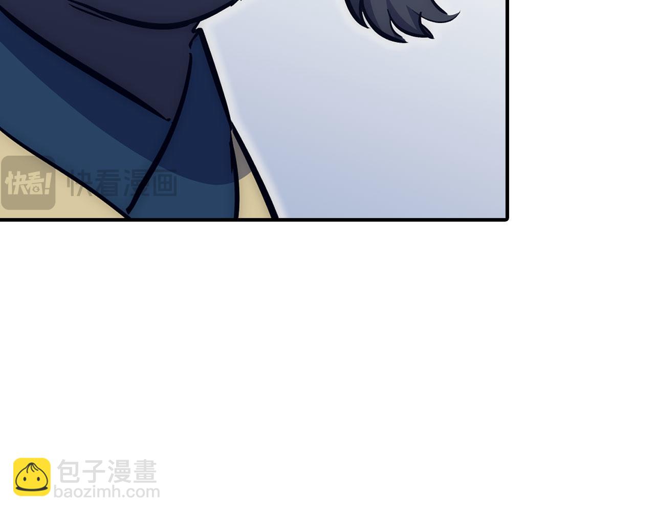 第48话 非官方的方法75