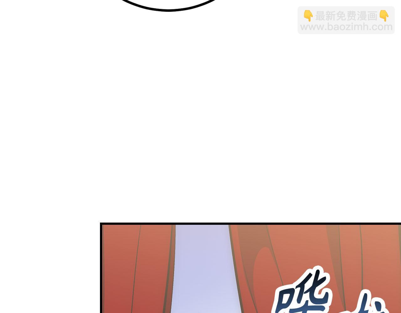 第48话 非官方的方法81