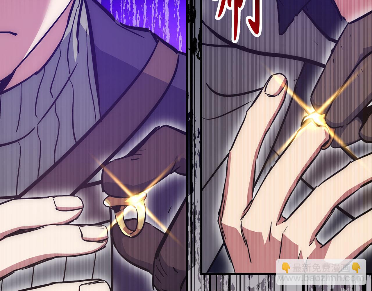第49话 劳斯班的大师111
