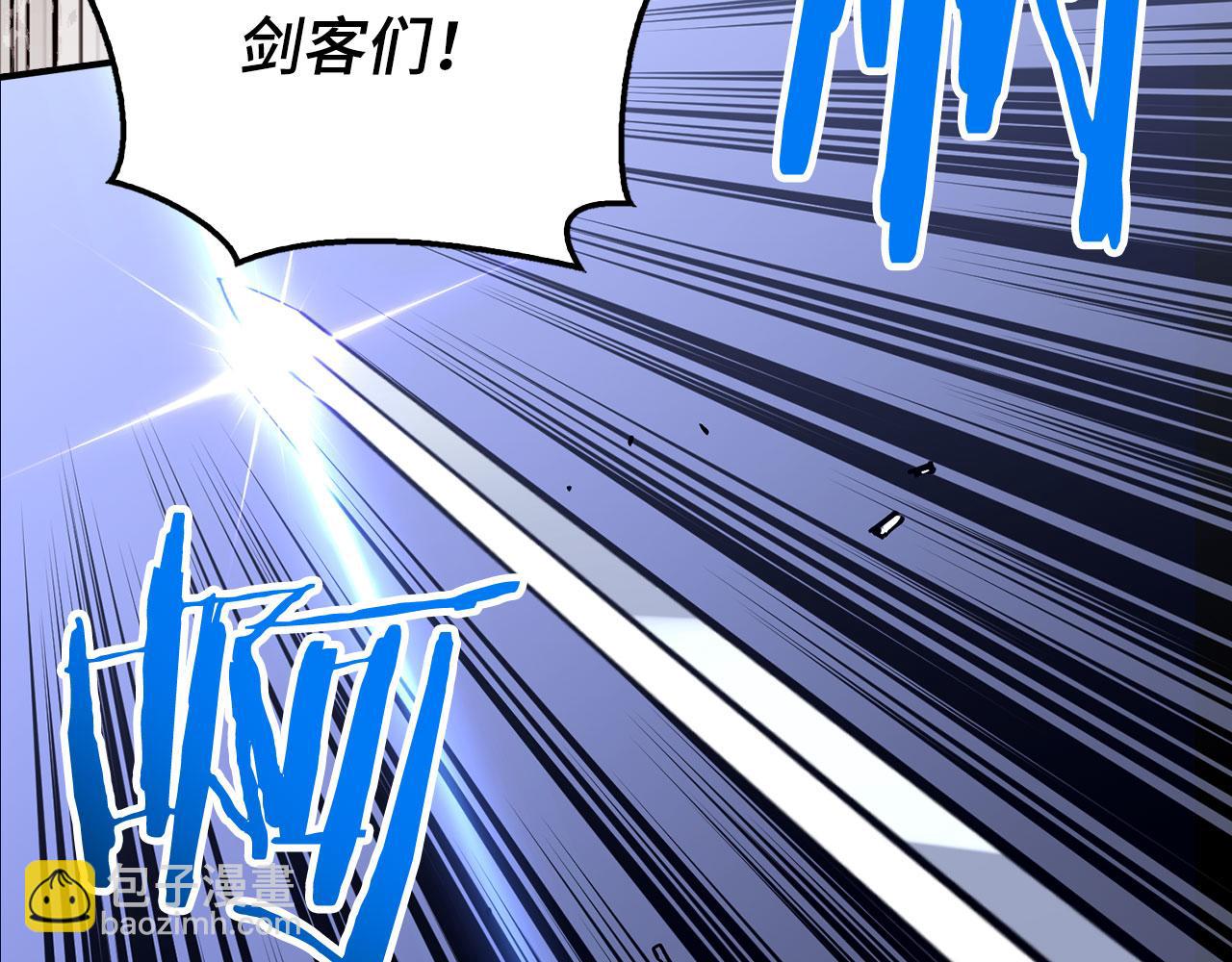 第49话 劳斯班的大师113