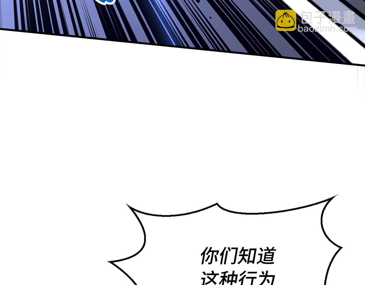 第49话 劳斯班的大师114