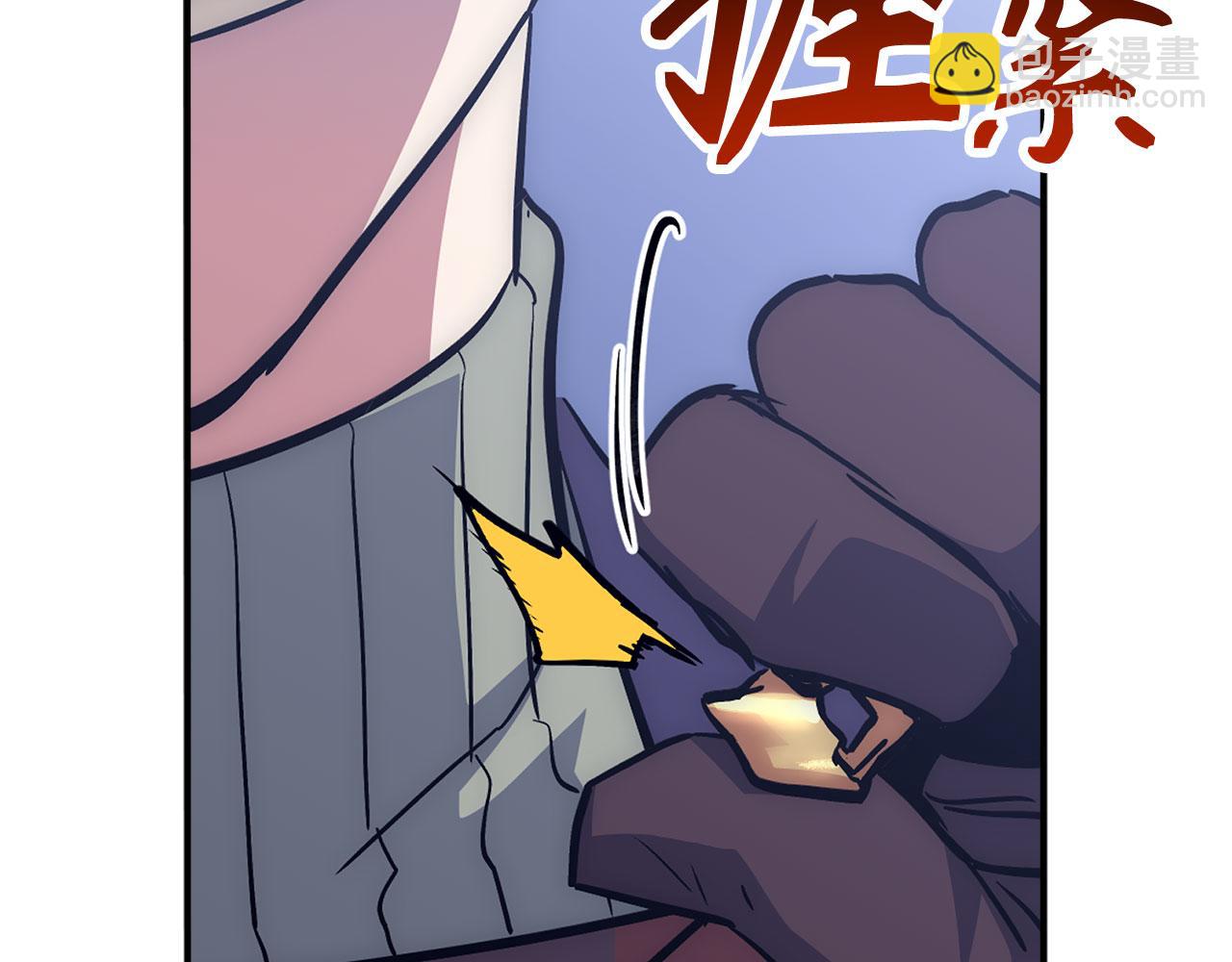 第49话 劳斯班的大师118