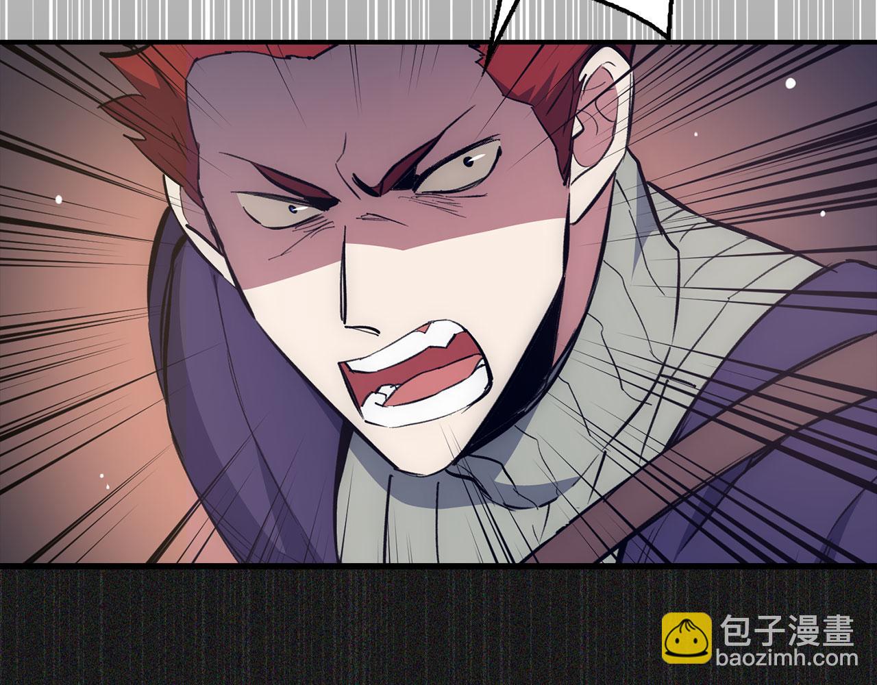 第49话 劳斯班的大师121
