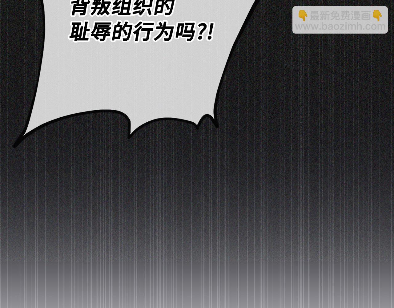第49话 劳斯班的大师126