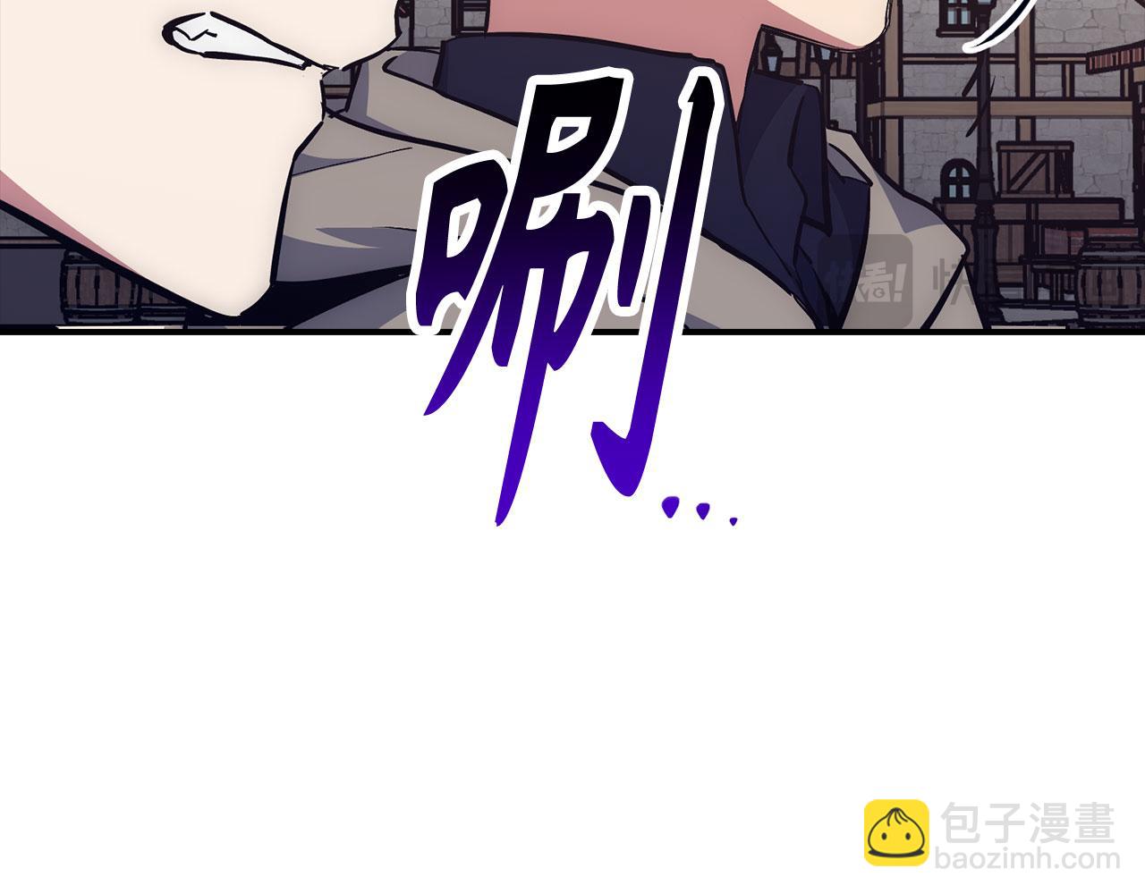 第49话 劳斯班的大师129