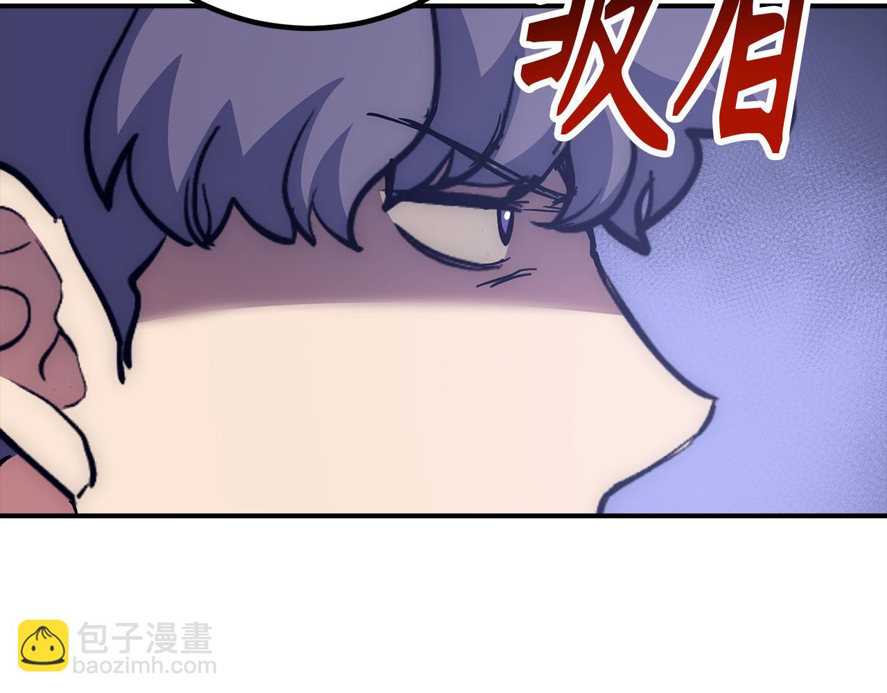 第49话 劳斯班的大师131