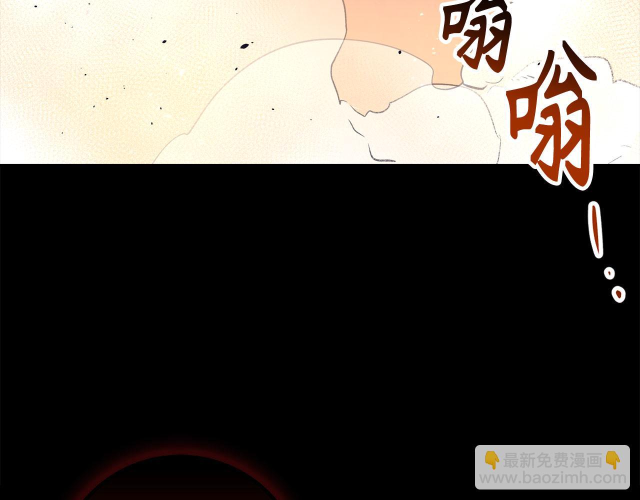 第49话 劳斯班的大师140