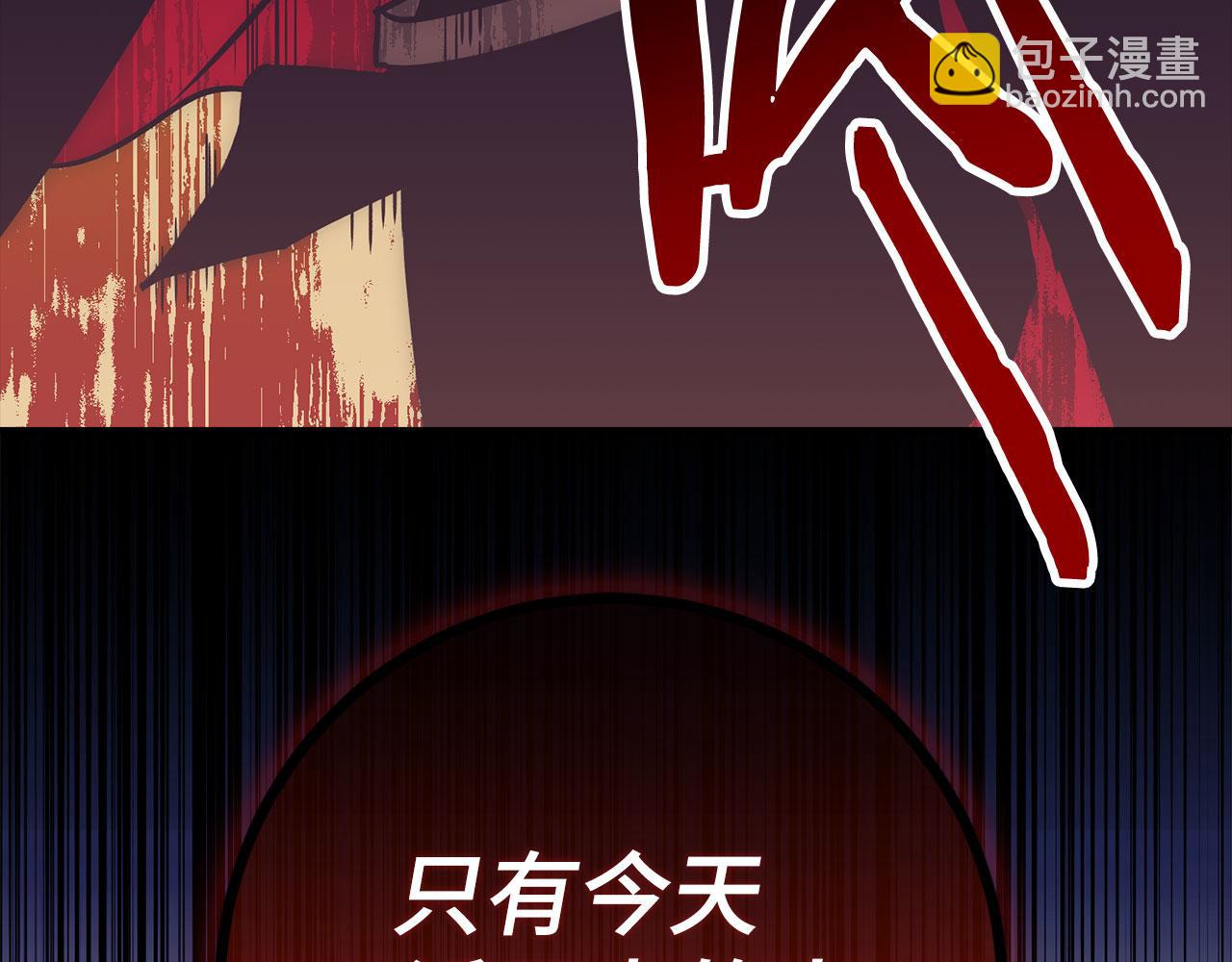 第49话 劳斯班的大师144