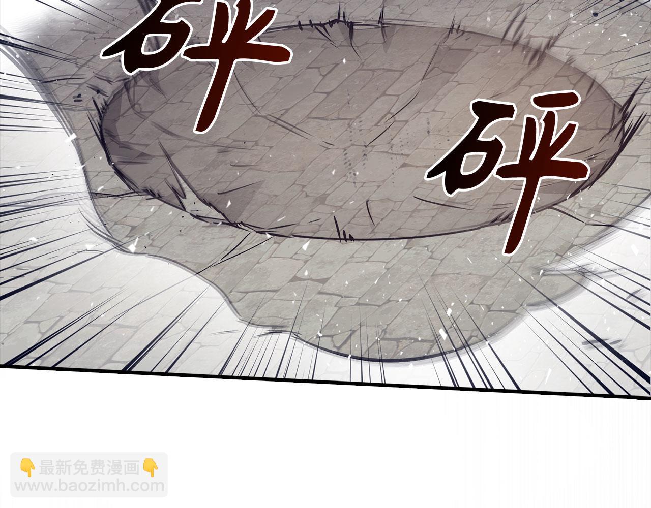第49话 劳斯班的大师146