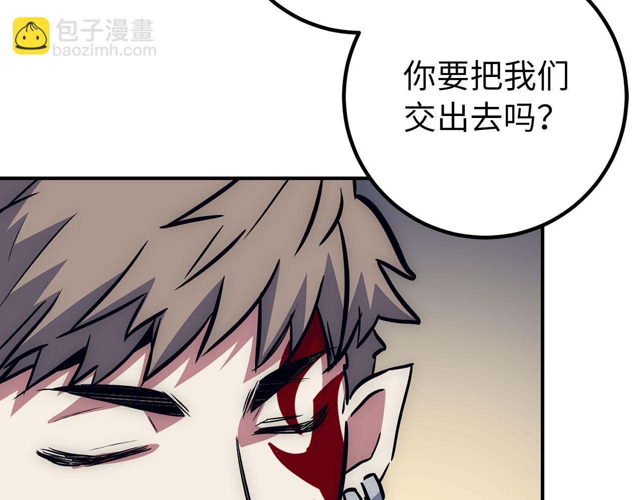 第49话 劳斯班的大师15