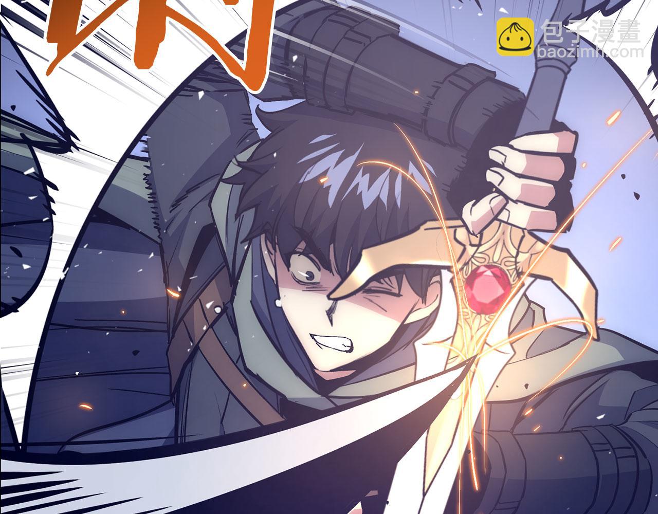 第49话 劳斯班的大师153