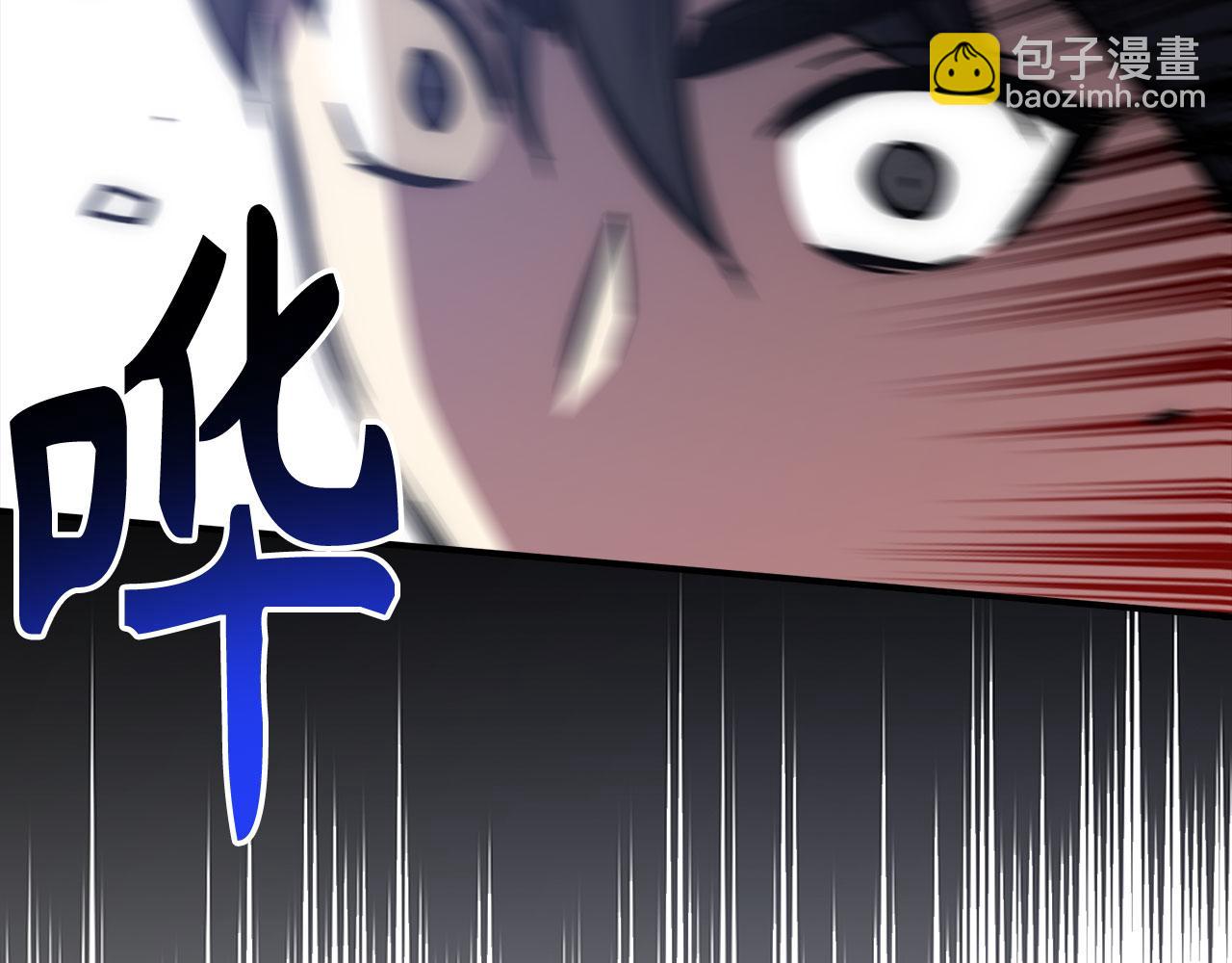 第49话 劳斯班的大师156