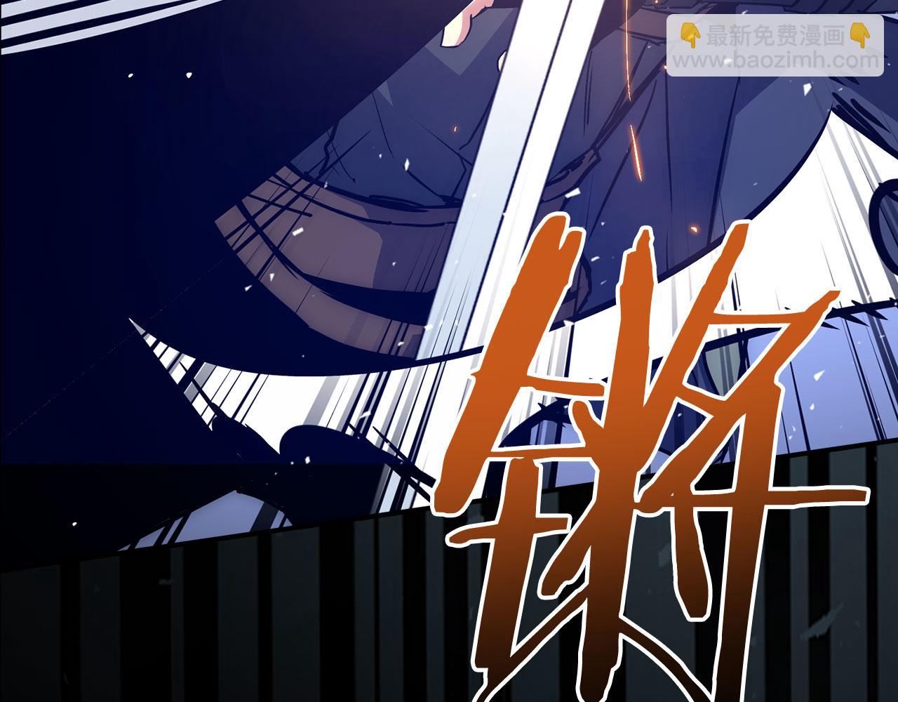 第49话 劳斯班的大师158
