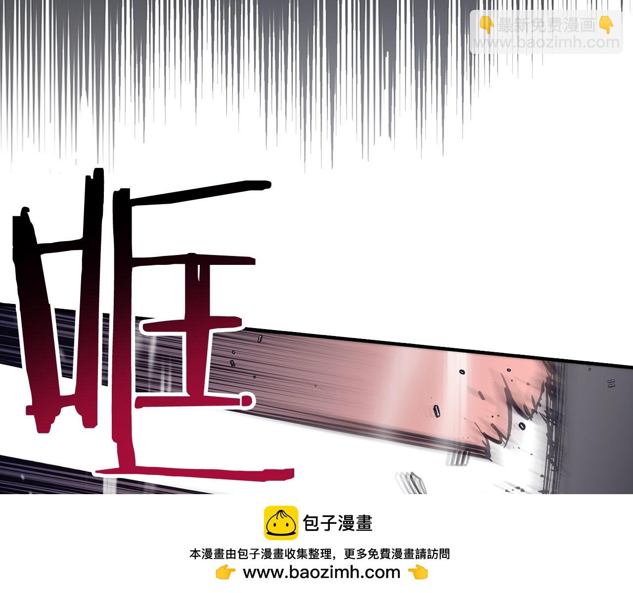 第49话 劳斯班的大师161