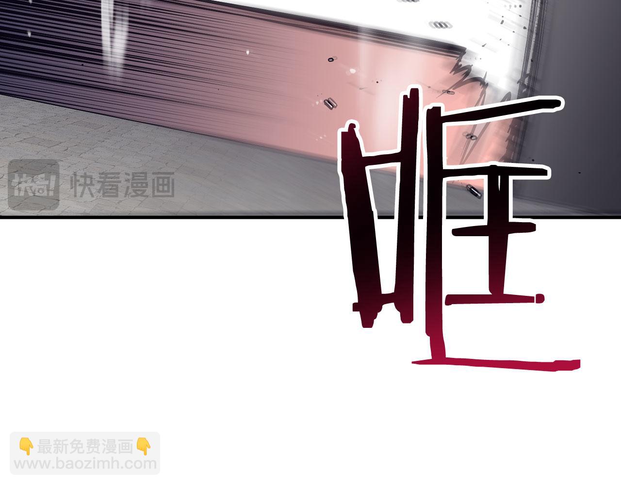 第49话 劳斯班的大师162