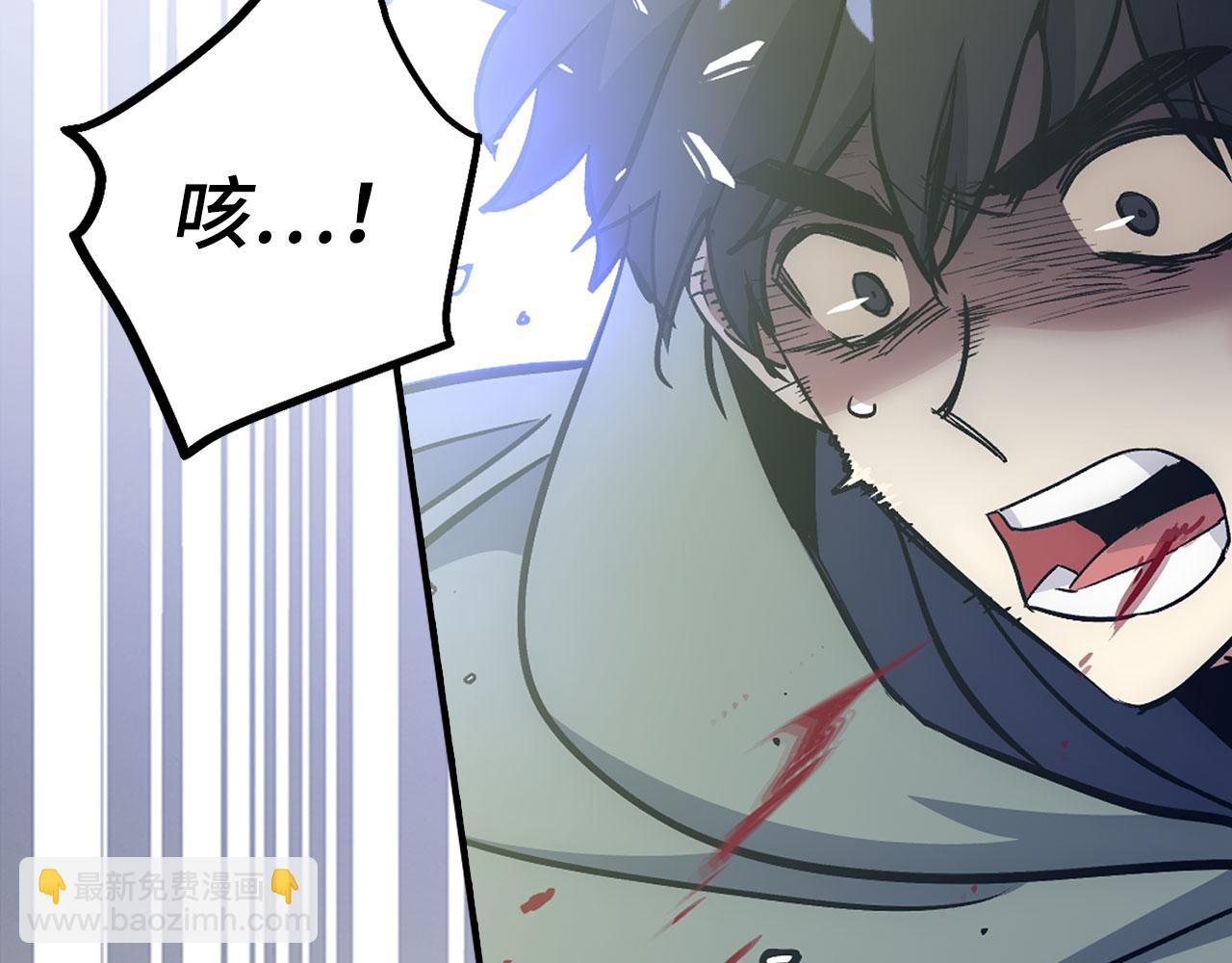 第49话 劳斯班的大师165