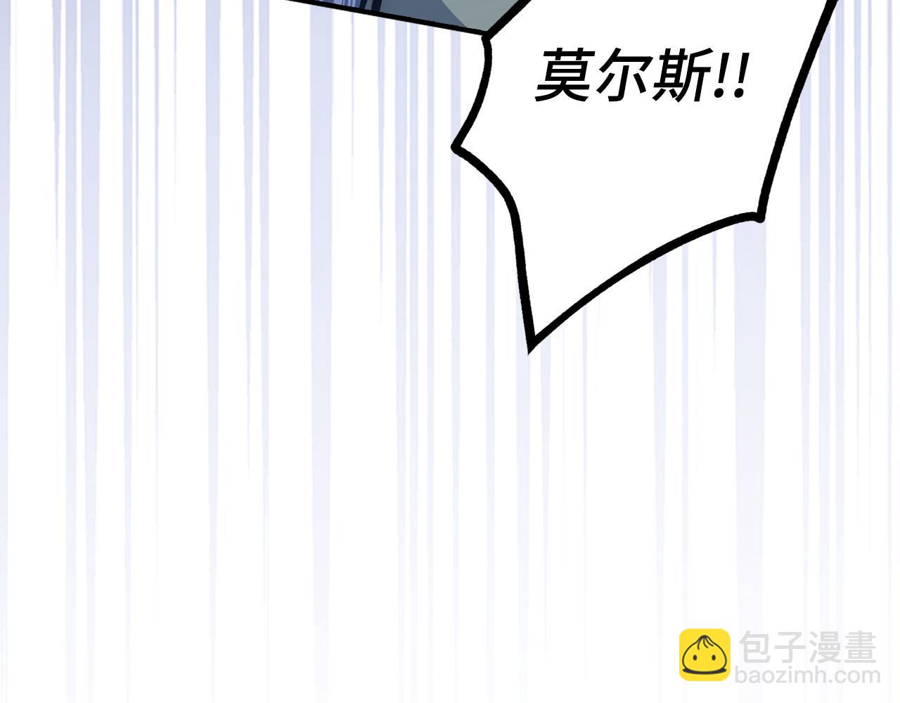 第49话 劳斯班的大师168