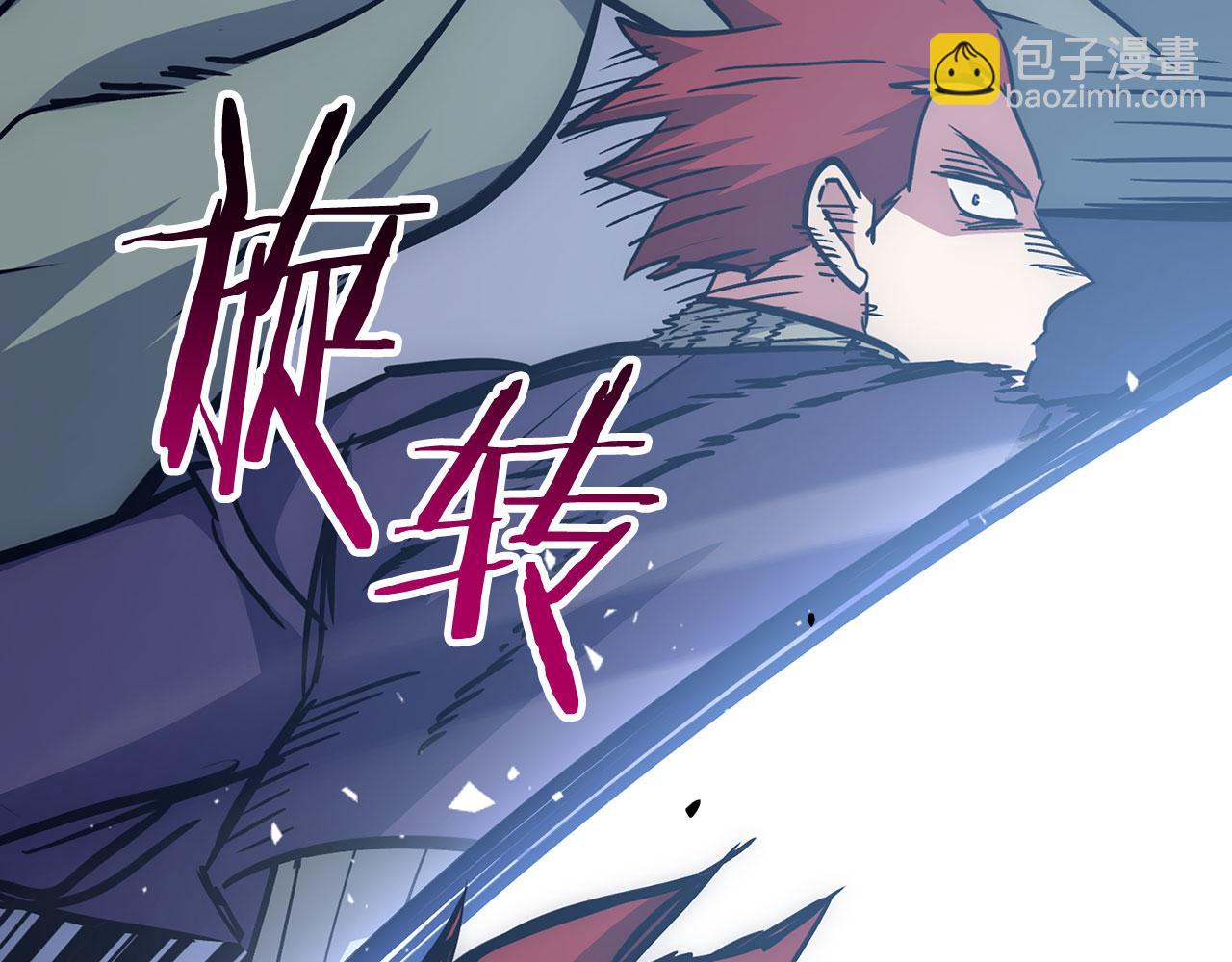 第49话 劳斯班的大师176