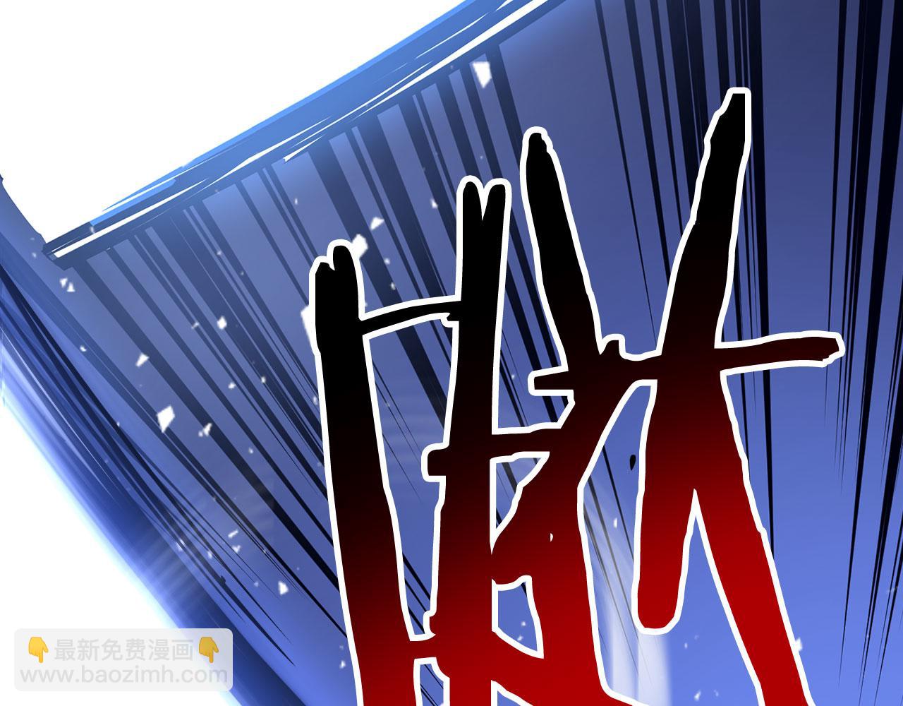 第49话 劳斯班的大师179