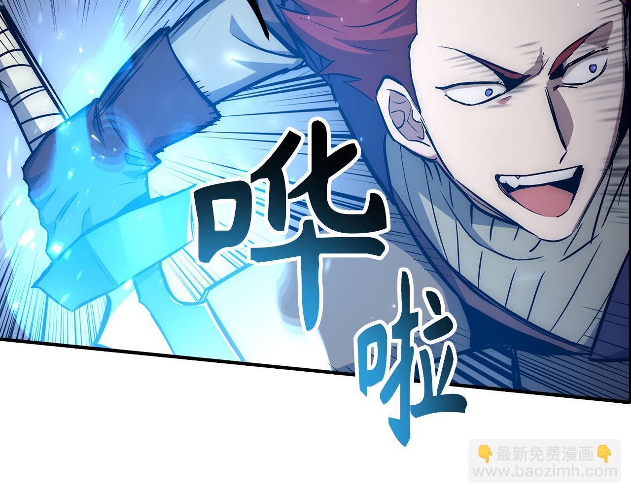第49话 劳斯班的大师186
