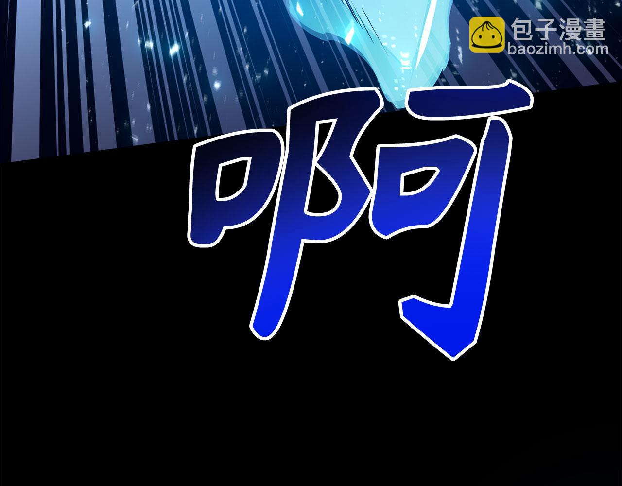 第49话 劳斯班的大师189