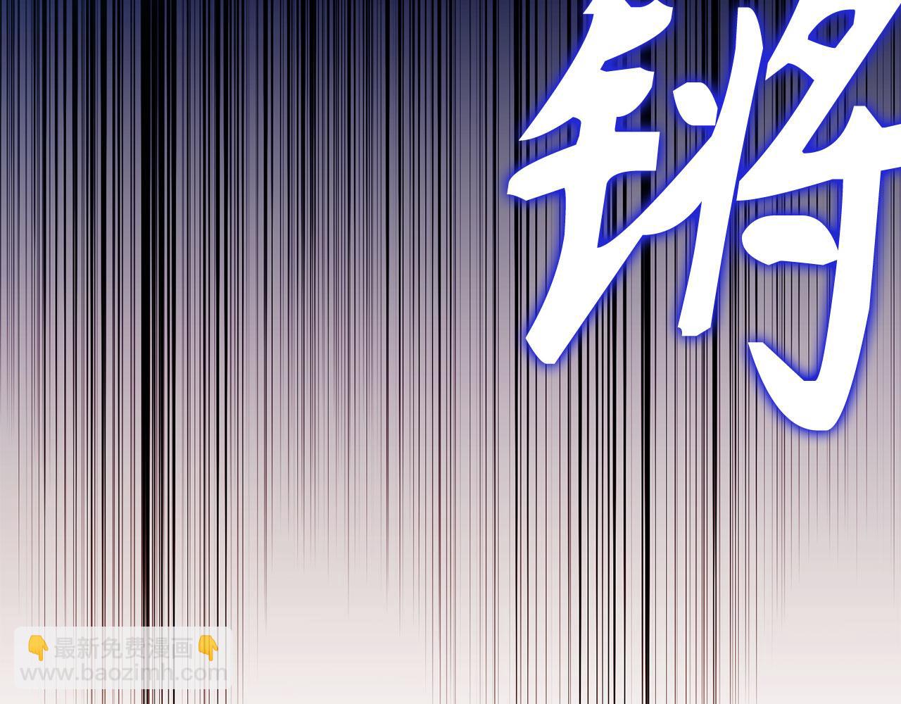 第49话 劳斯班的大师192