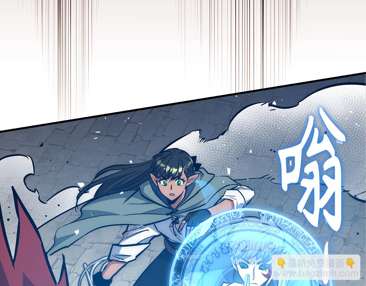 第49话 劳斯班的大师193