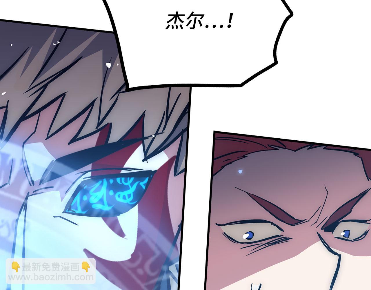 第49话 劳斯班的大师196