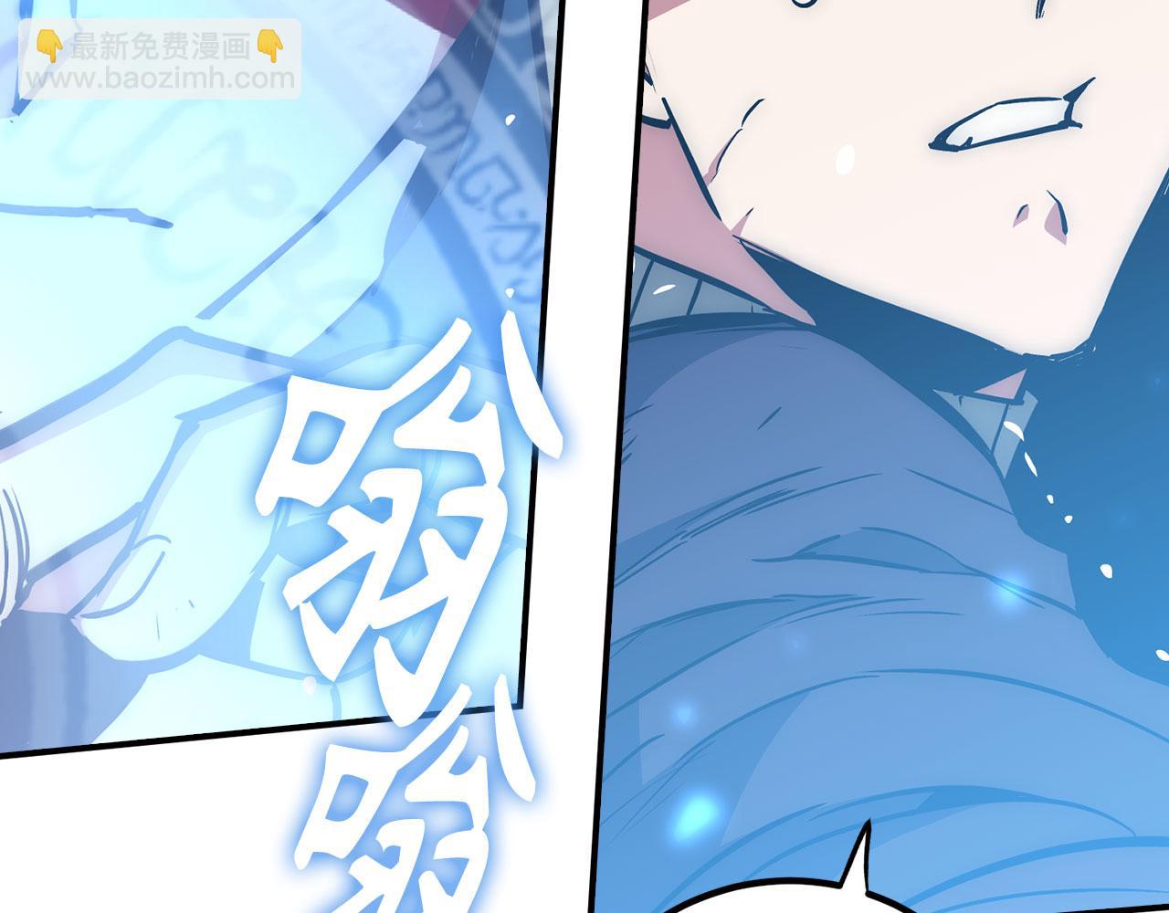 第49话 劳斯班的大师197