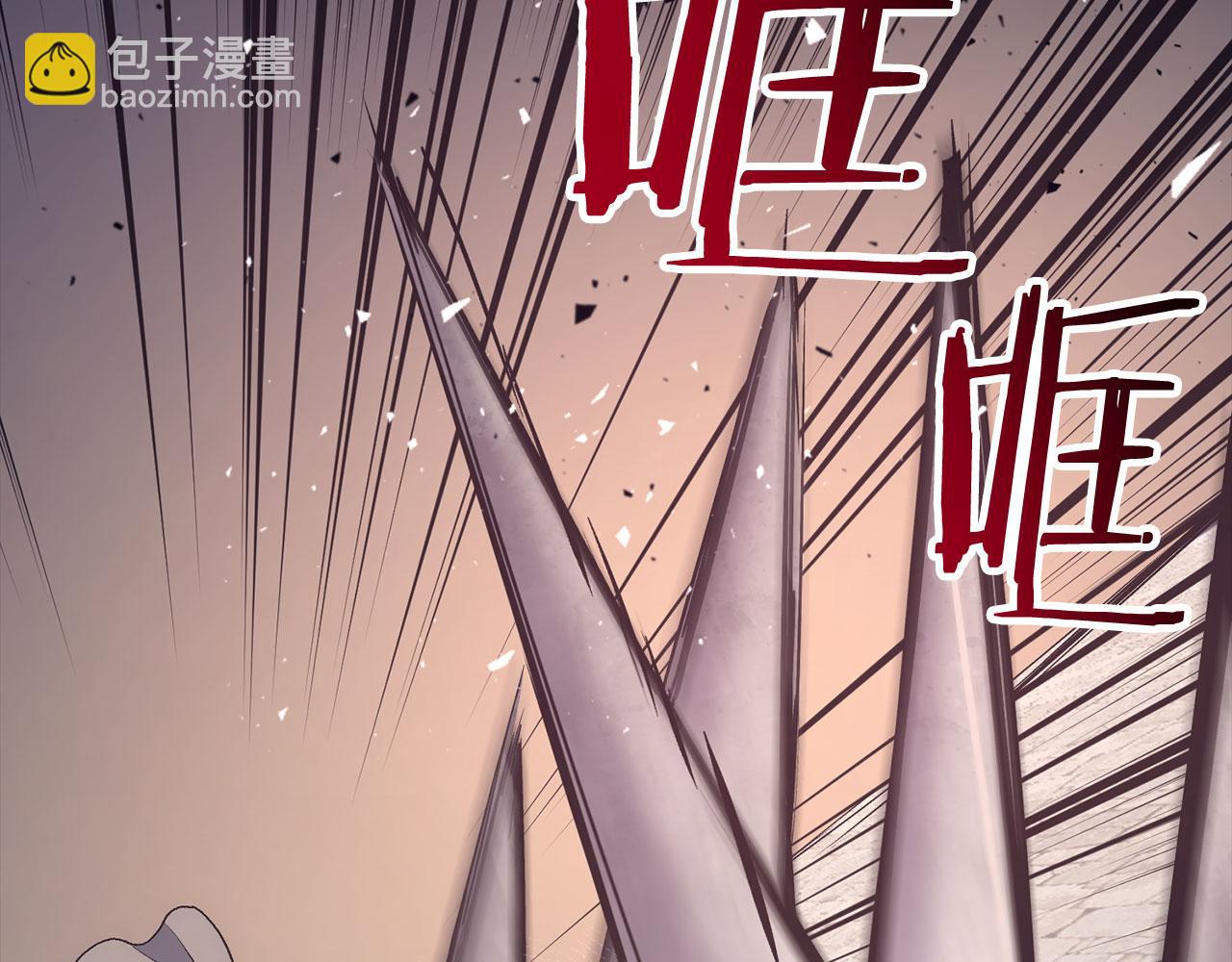 第49话 劳斯班的大师202