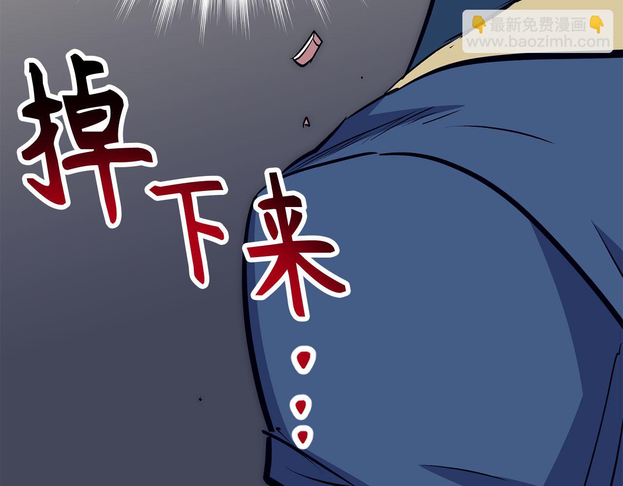 第49话 劳斯班的大师229