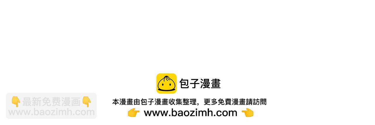 第49话 劳斯班的大师231