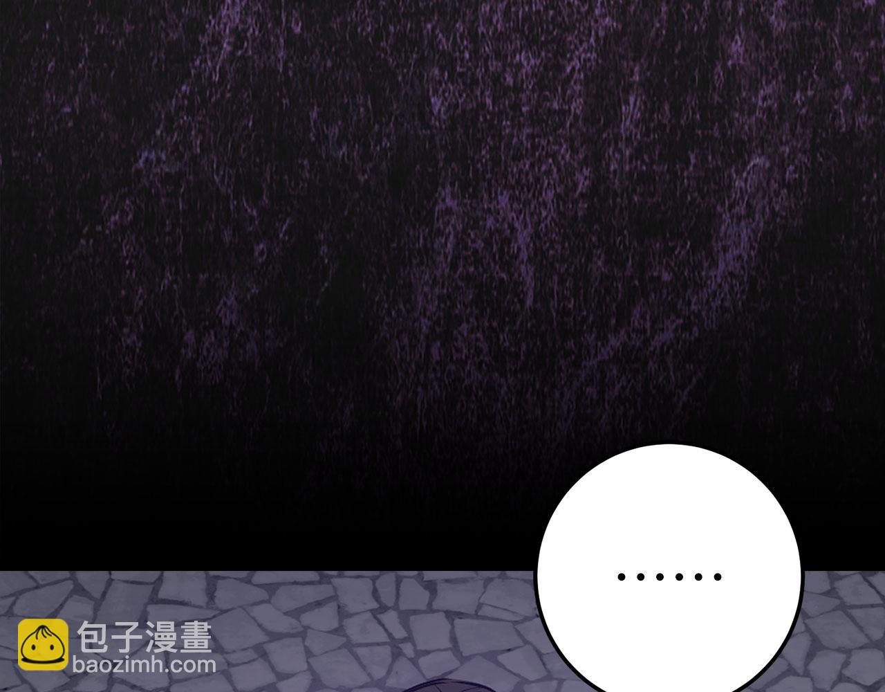 第49话 劳斯班的大师24