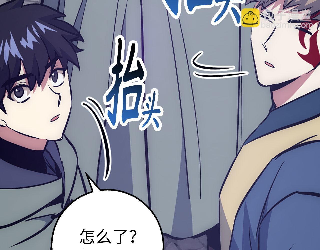 第49话 劳斯班的大师26