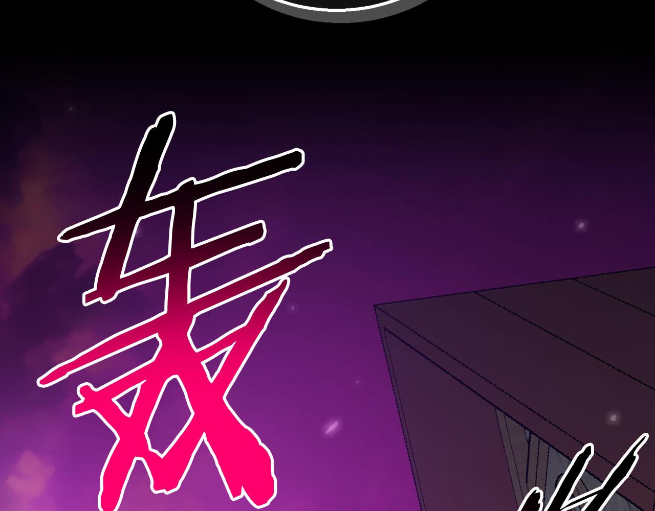 第49话 劳斯班的大师31