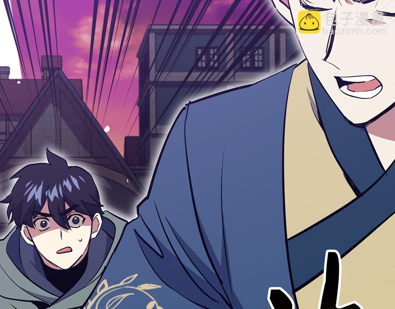 第49话 劳斯班的大师37
