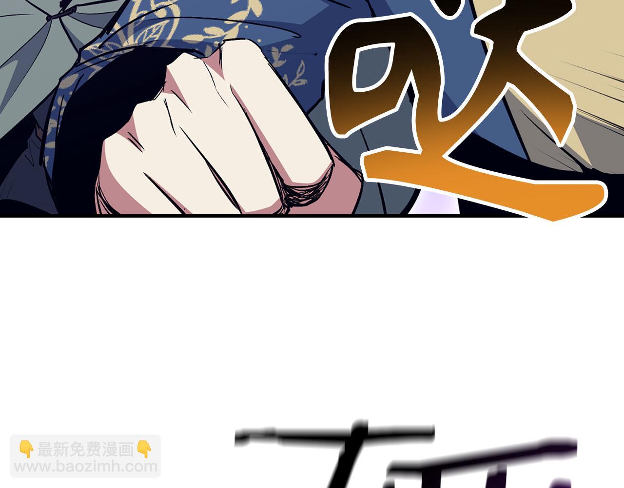 第49话 劳斯班的大师38