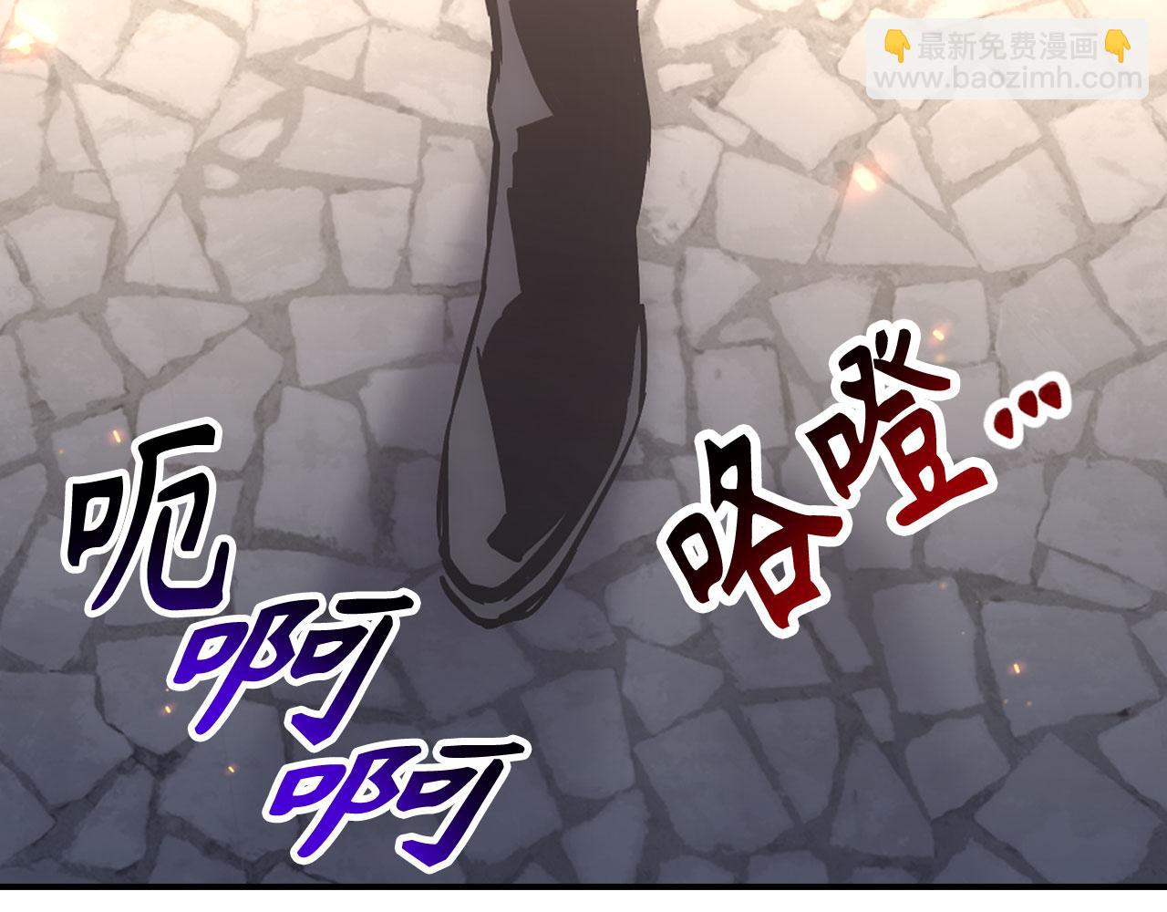 第49话 劳斯班的大师45