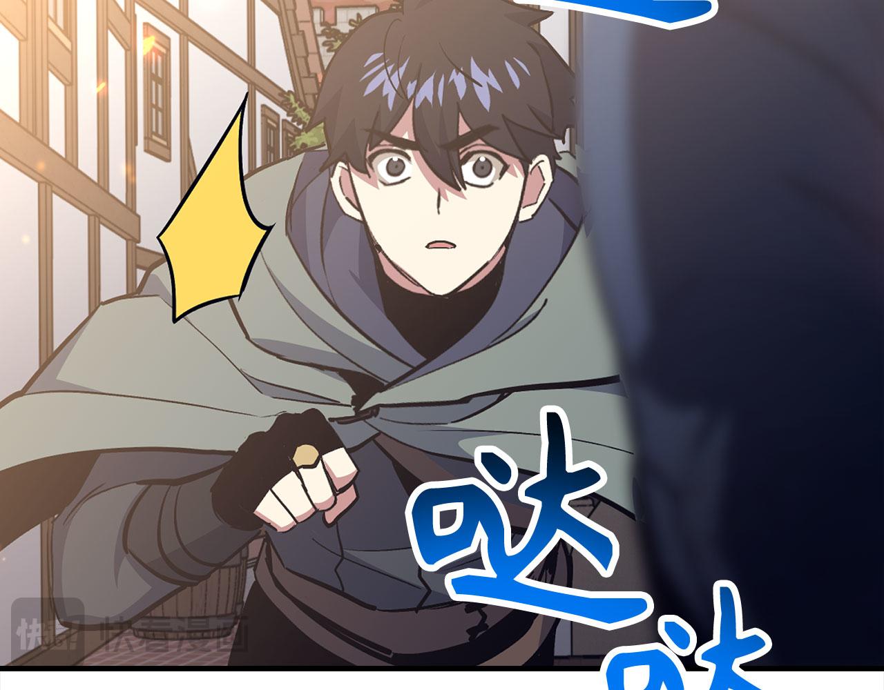 第49话 劳斯班的大师52