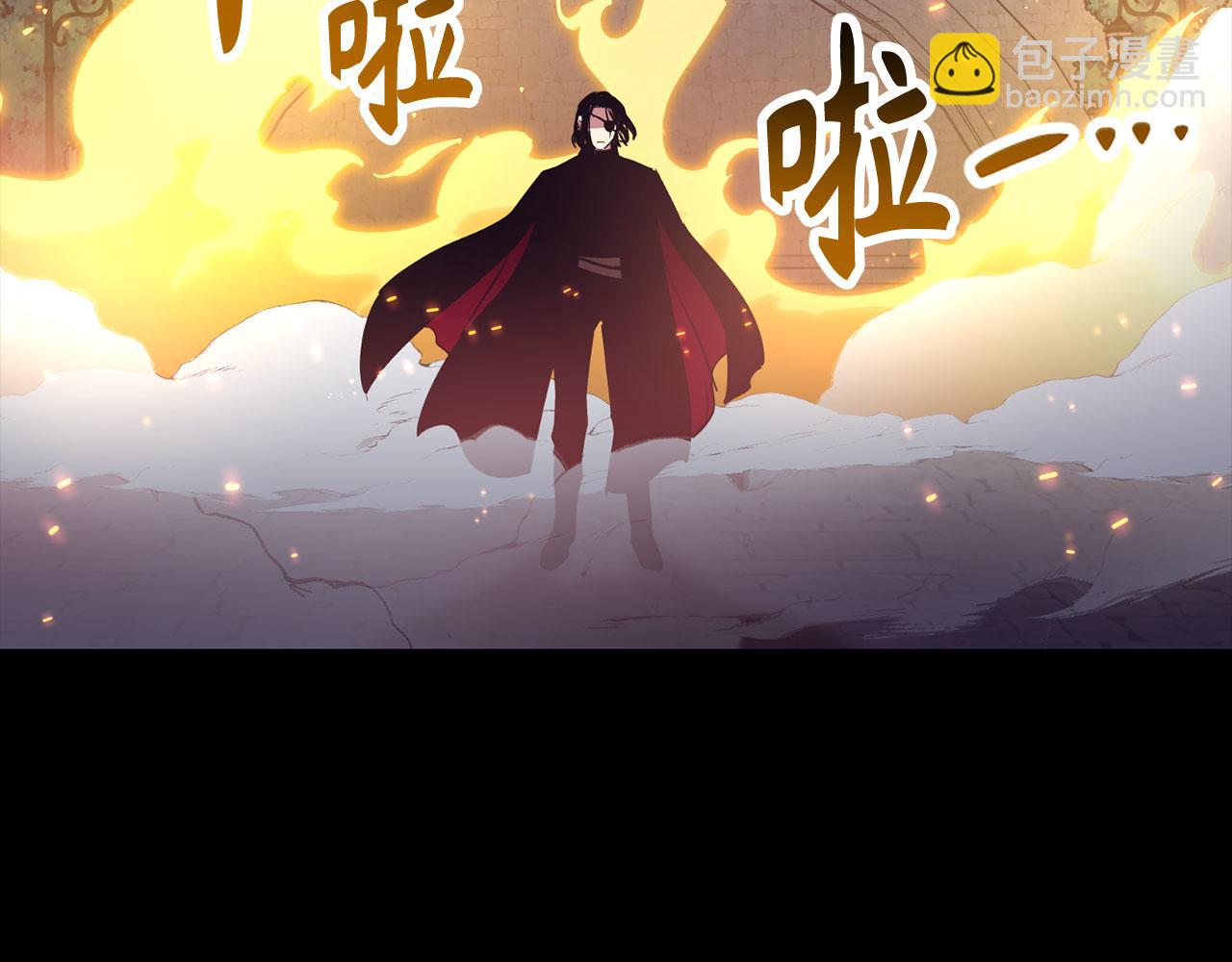 第49话 劳斯班的大师54