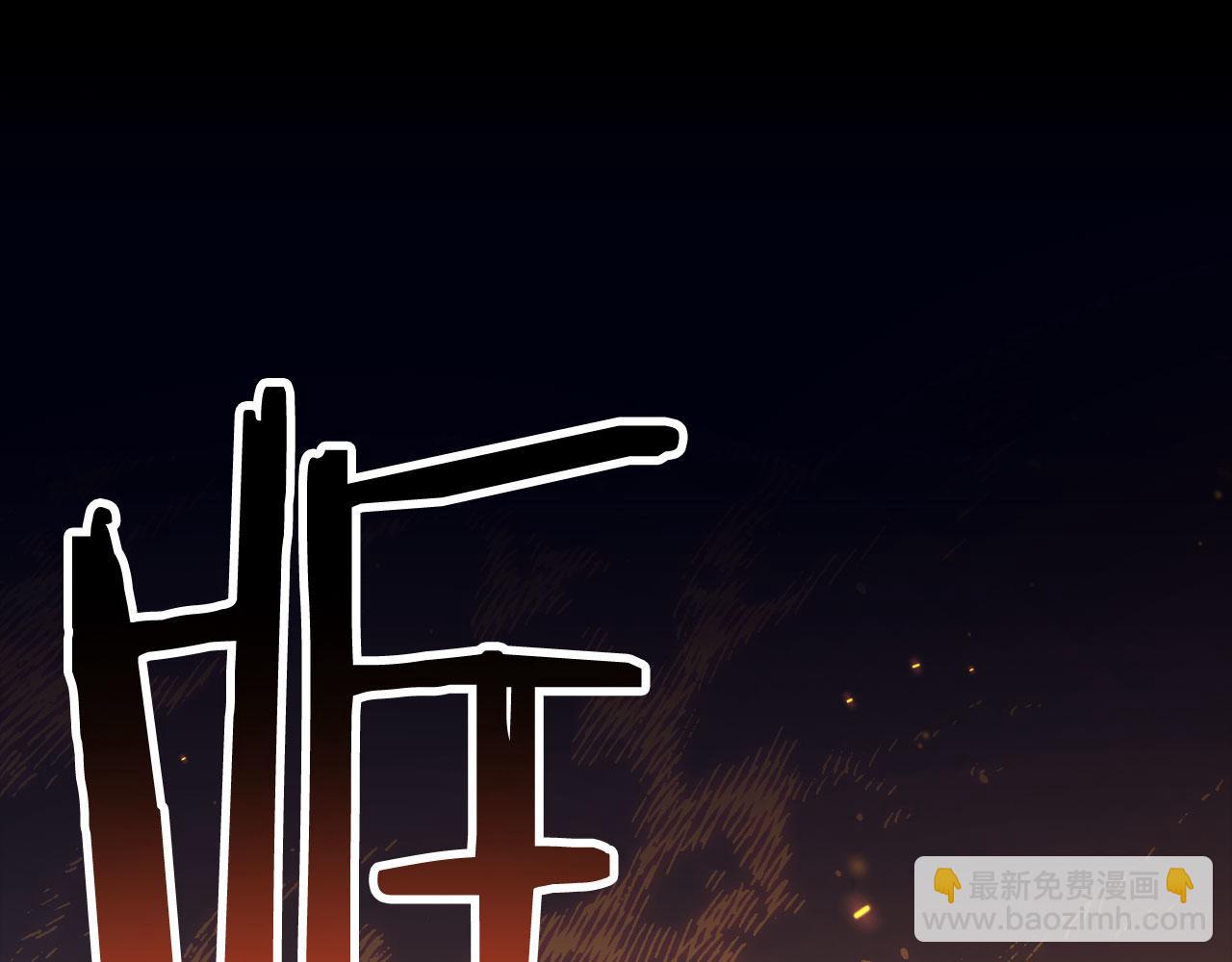 第49话 劳斯班的大师55